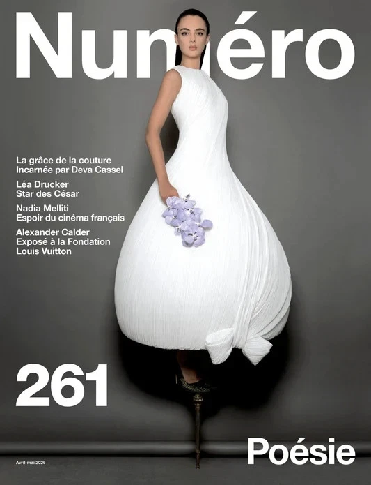 Numero Magazines for sale | eBay UK