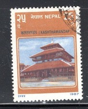 NEPAL  ASIA STAMPS  USED LOT 954AB