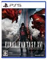 UngeöFfnete PS5 Final Fantasy Xvi Sony Playstation 5 Square Enix Sealed Rpg J...