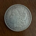 Morgan 1921 Silver Dollar $1 Circulated US Coin