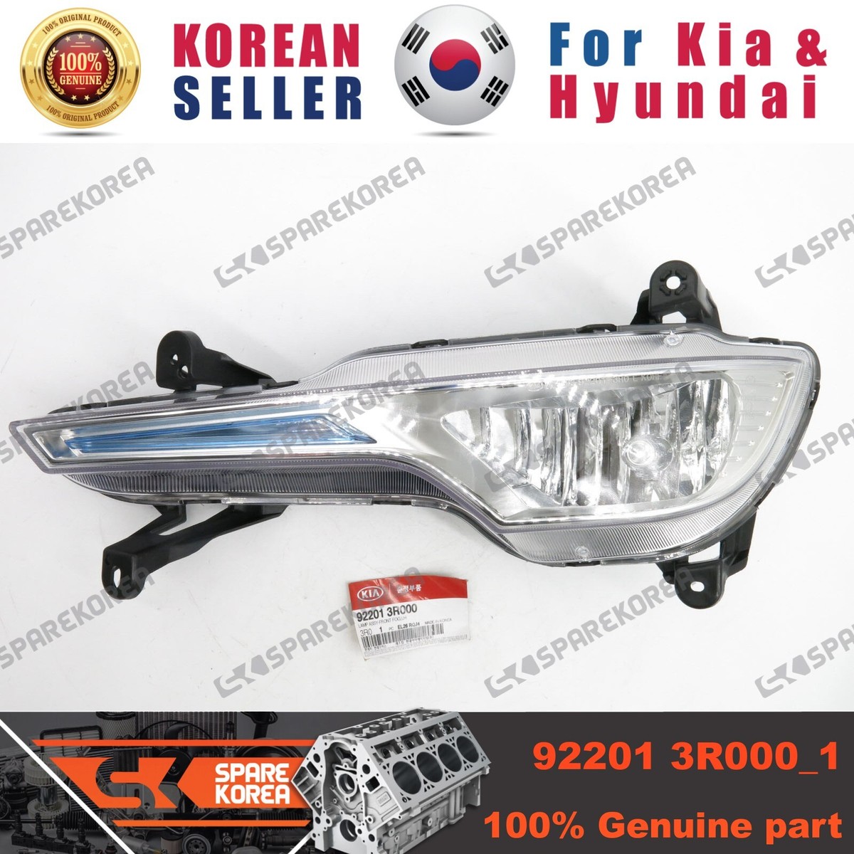 Genuine/OEM 922013R000 LAMP ASSY-FRONT FOG,LH for Kia K7 (Cadenza