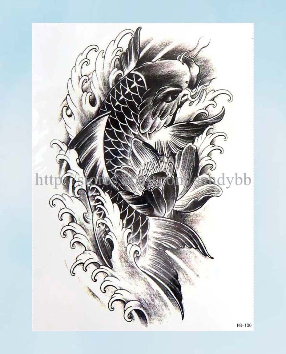 Removable ocean koi carp fish lotus large 8.25 half-sleeve arm