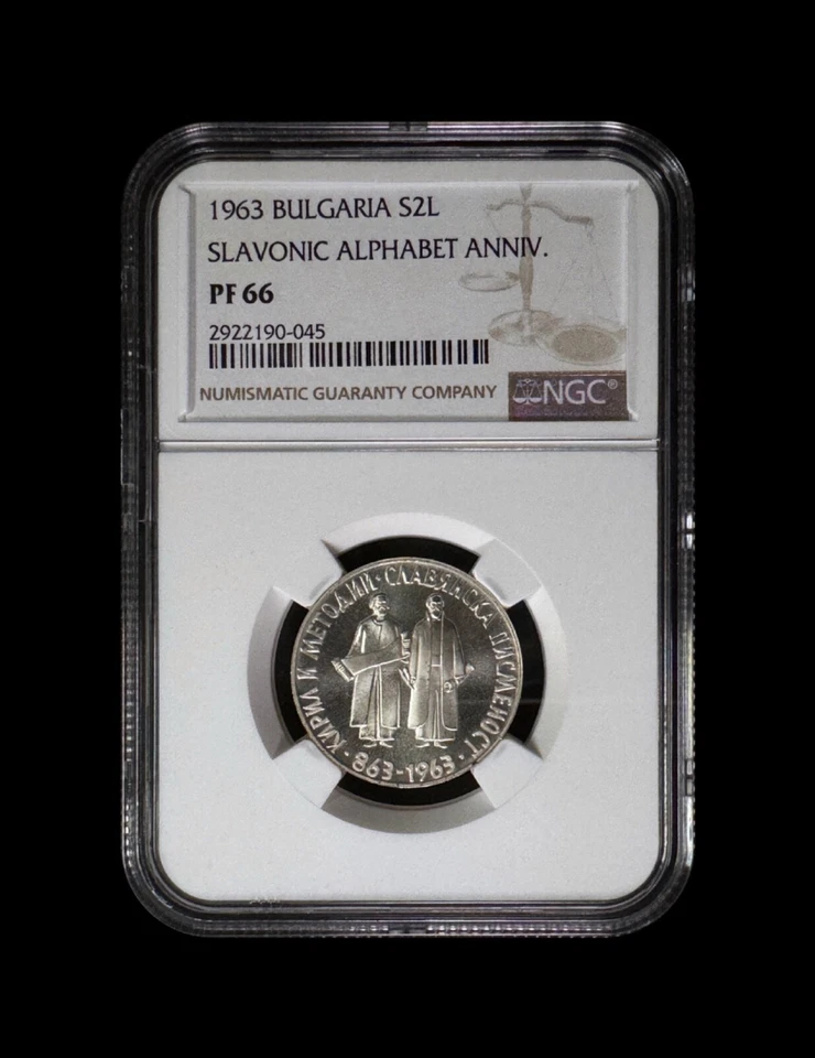BULGARIA. 1963, 2 Leva, Silver - NGC PF66 - Slavonic Alphabet, Cyril Methodius - Image 2 of 4