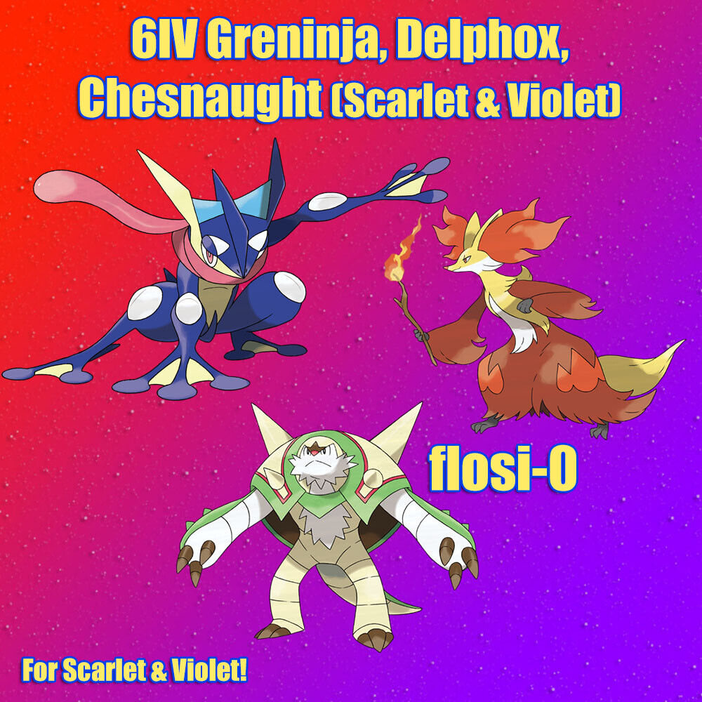 ✨SHINY✨ 6IV Greninja Delphox Chesnaught BR / Pokemon Ultra Sun Moon ORAS XY  3DS