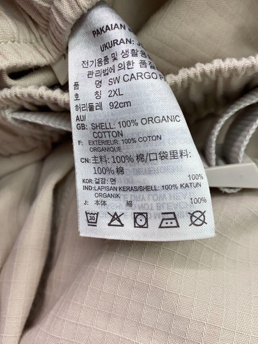 adidas Others Sean Wotherspoon Cargo Pants XO Cotton Beige HI3305