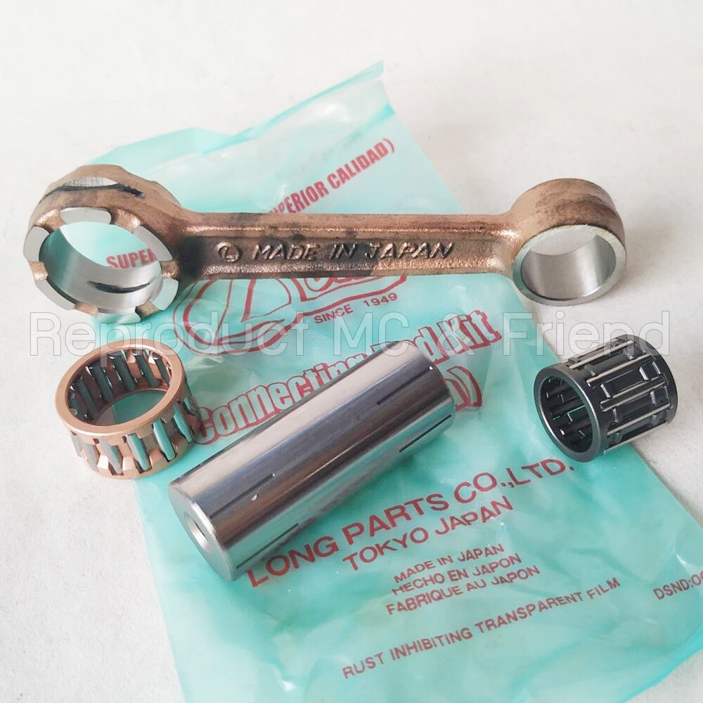 鈴木出品 Connecting Rod Kit Set (LONG - Japan) Fits Suzuki TS185 DS185