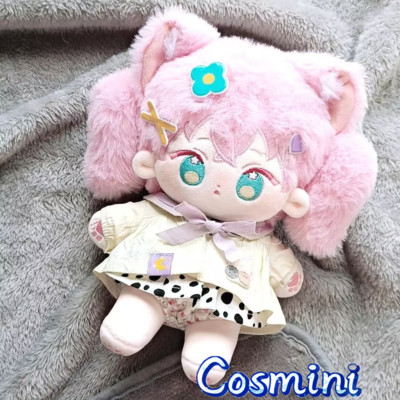 No attributes Cute Monster 20cm Plush Doll Dress up Stuffed Toy Xmas Gift Anime
