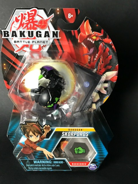 bakugan battle planet 2