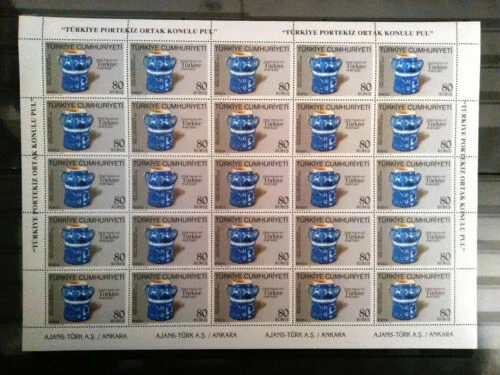 First Day of Issue Full Sheet Turkish Stamps