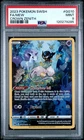 2023 POKEMON SWORD & SHIELD CROWN ZENITH #GG10 FULL ART/MEW PSA 9