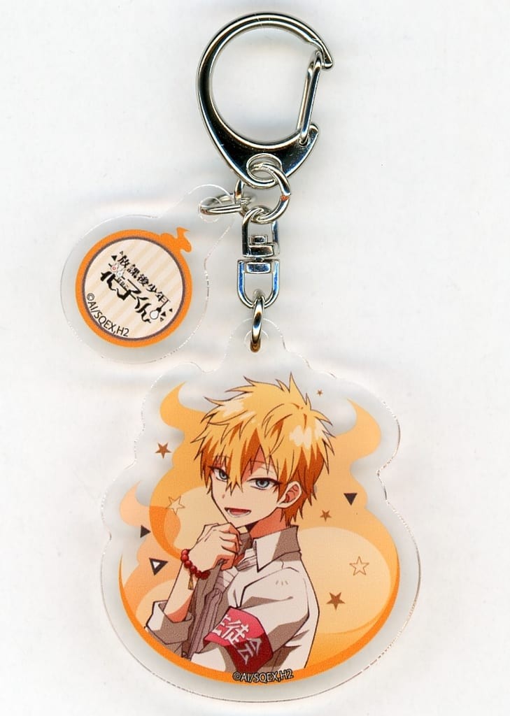 Toilet Bound Hanako kun Teru Minamoto Key chain toy Collection E5