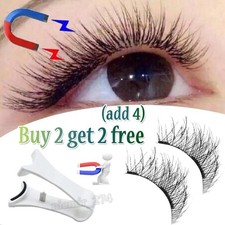 Buy 2 Get 2 Free - Professional Magnetic Eyelashes Fake False Lashes Set Kit