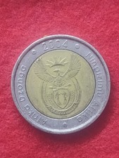 2004 SOUTH AFRICA 5 RAND - Excellent Coin Bin #999