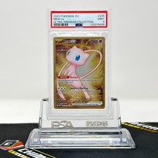 PSA 9 MINT Mew ex Full Art Metal #205/165 151 Ultra Premium Collection English