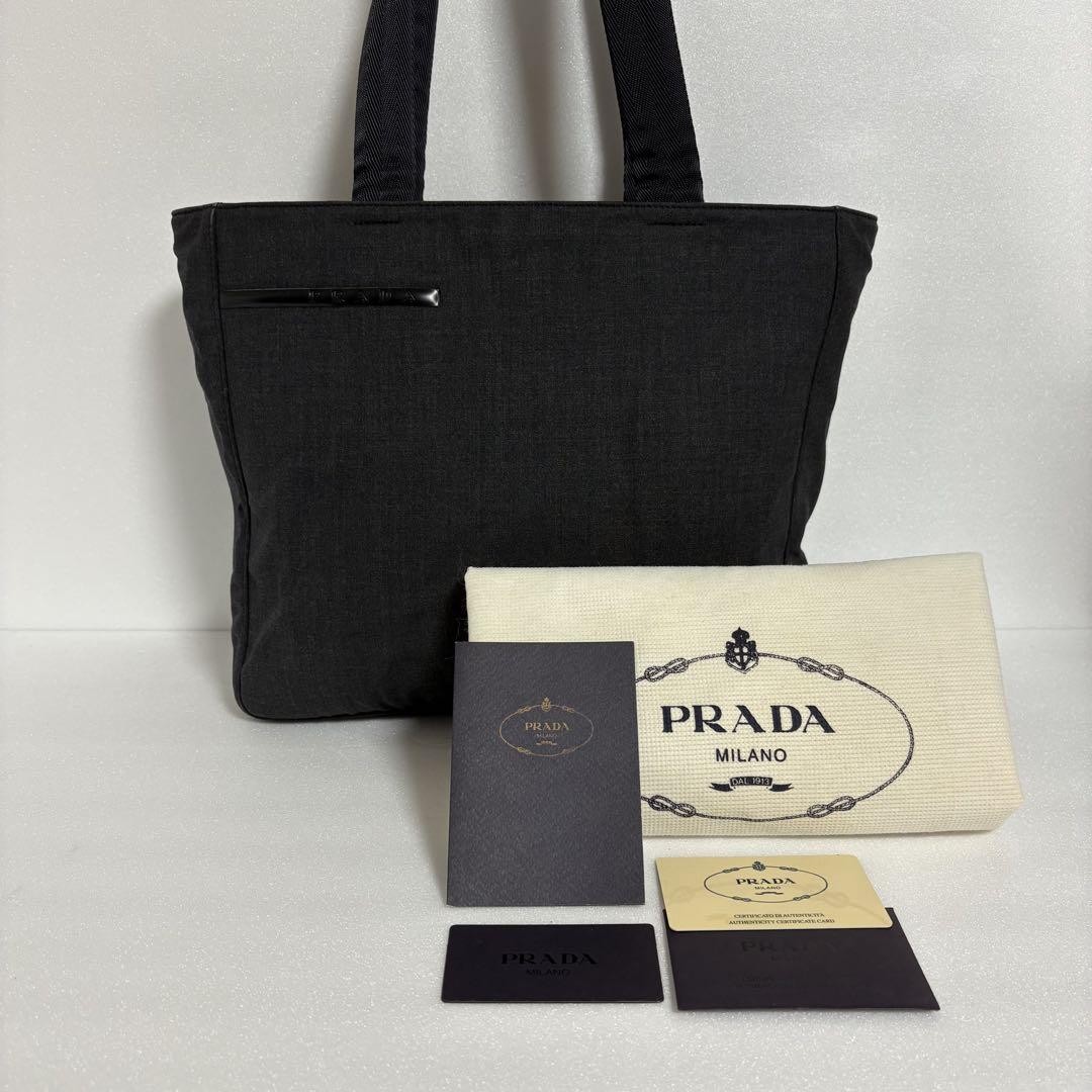 00s archive prada sport nylon bag PRADA archive y2k nylon shoulder