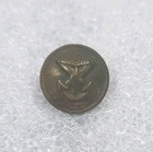 Civil War Confederate Navy “CN” Officer’s Coat Button By Courtney & Tennent, SC