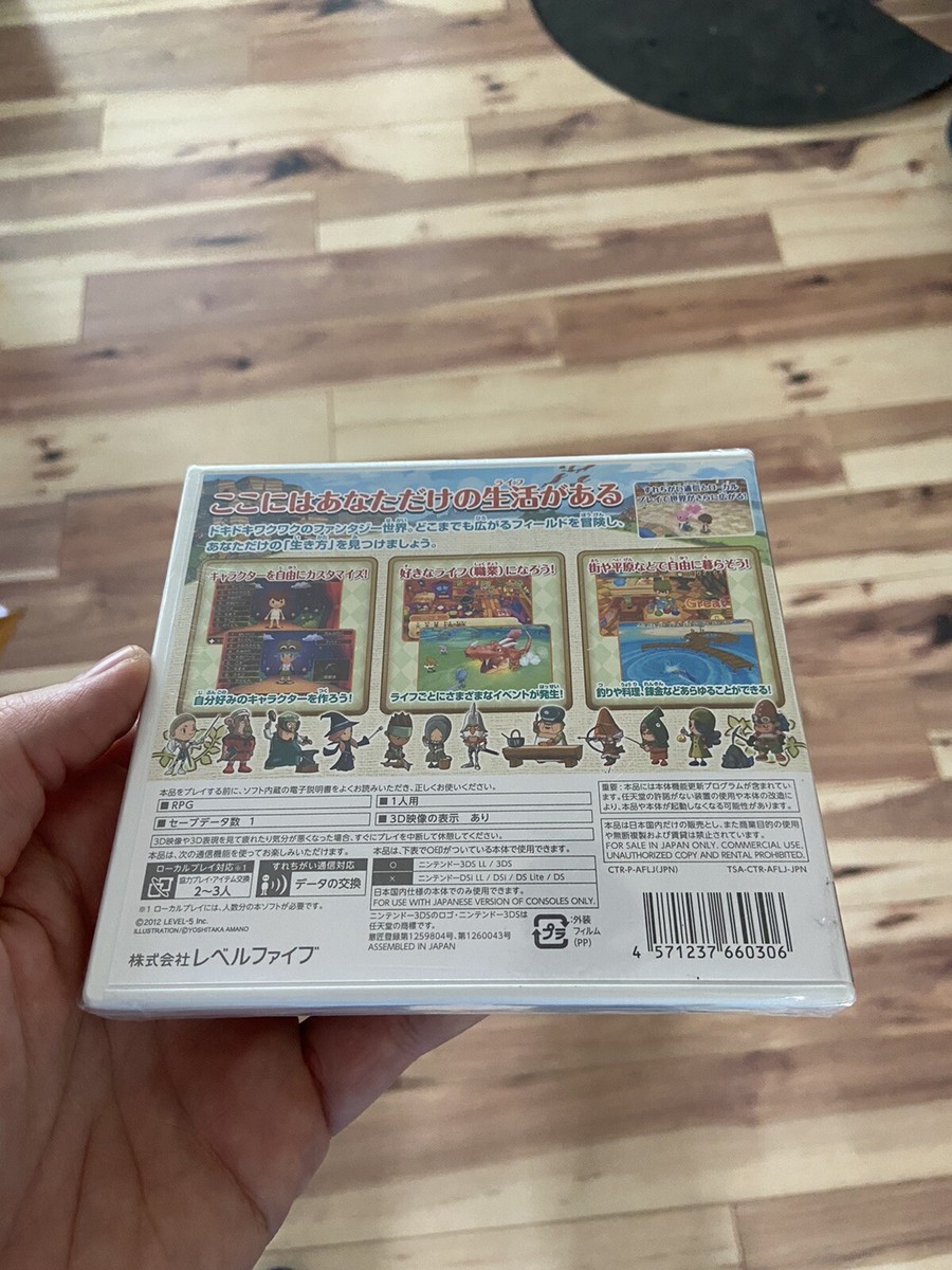 ⭐︎週末値下げ　FANTASY LIFE i 早期購入特典付き　新品・未開封 Amazon.com: Fantasy Life [Japan Import] : Video Games
