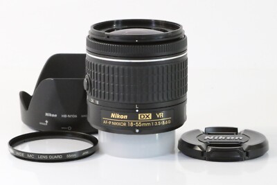 [Almost Unused] AF-P DX NIKKOR 18-55mm 3.5-5.6G VR B529