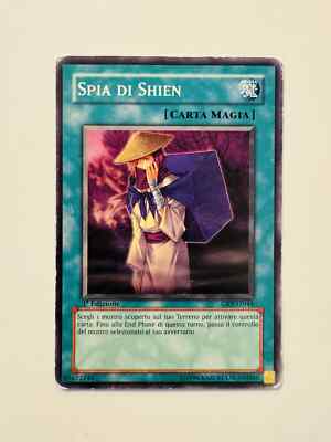Yu-Gi-Oh!   Shien Spion   CRV-IT044   Common (1Ed)   DEU   LP