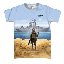 Russian Warship Ukraine T-Shirt Men Patriotic Ukrainian Flag 3Dprint Unisex