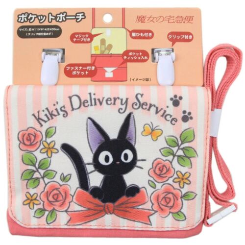 Kiki's Delivery Service Pocket Pouch Flower Season Pattern Studio Ghibli Bag New - Afbeelding 1 van 12