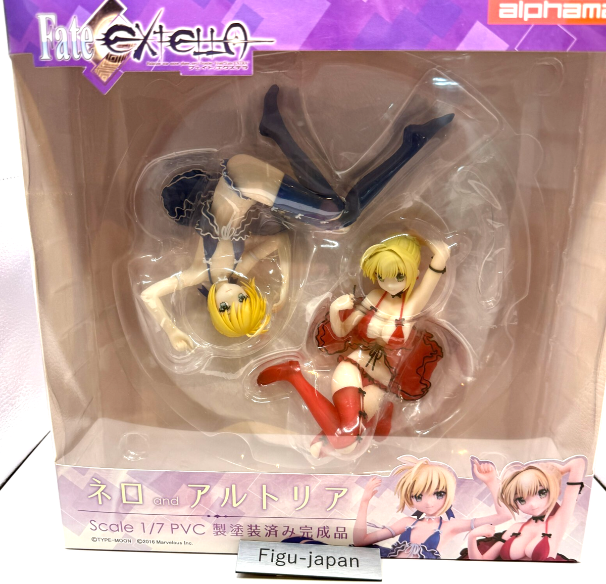 Fate Saber Nero & Altria Pendragon Lingerie Ver 1/7 Figure 