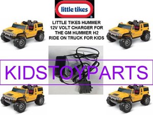 little tikes hummer h2