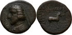 Parthian Parthia Ecbatana Tetrachalkous Phraates III, Original Coin #PDK16