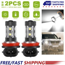 2x H8 H11 50W LED Fog Light Bulb 6000K White Driving Lamp DRL IP68 Waterproof 