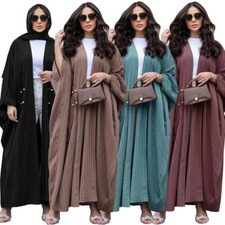 Abaya Dubai Women Open Long Dress Modest Kimono Muslim Robe Islamic Gown Party