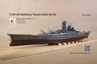 VeryFire VF250001 1/250 Detail Set for IJN Battleship Yamato for Arii/Micro Ace