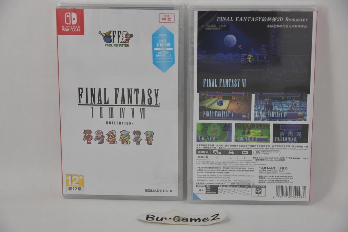 Final fantasy 2024 6 on switch