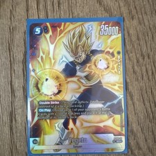 Vegeta - Bonus Pack Alternate Art Holo SR Starter Deck 2: Vegeta FS02-13 NM