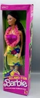 Mattel Miko Island Fun Barbie 11.5 in Fashion Doll 1987 Vintage Original