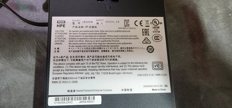 HP ProCurve 1410-8G Switch 托管 8-Port with power adapter J9559A lfd 2 — 第 3/3 张图片