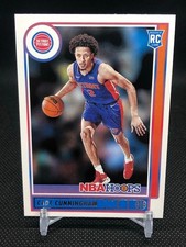 2021-22 Hoops Complete Your Set #1-250 (Pack Fresh, Free Shipping 3+)