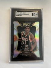 2014-15 Panini Select - Concourse Giannis Antetokounmpo #75 Silver