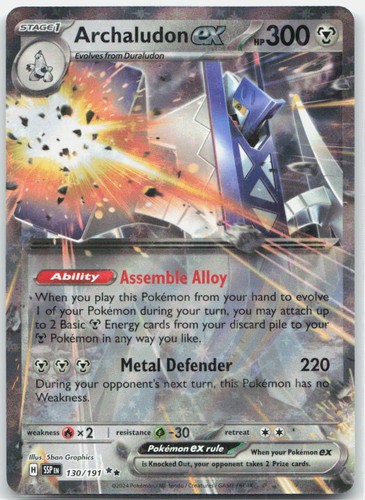 Archaludon ex 130/191 Surging Sparks
