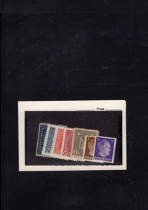 BH GOLDPATH: WORLDWIDE VINTAGE STAMPS LOT - UKRAINE INTEREST BHS_001_147_17