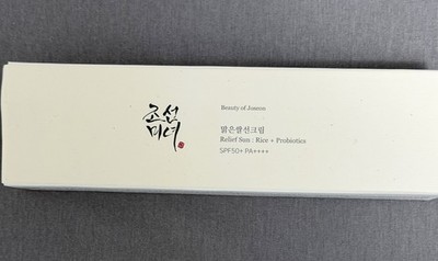 Beauty of Joseon Relief Sun Rice Probiotics SPF50 PA++++ 50 ml Sonnencreme