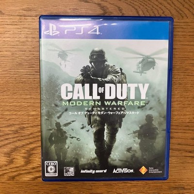 [PS4] Call of Duty Modern Warfare Remastered PlayStation4 PS4