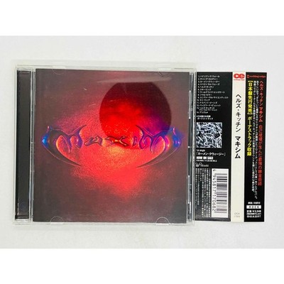 CD Maxim / Hell's Kitchen / Japan OBI CTCR-17068 Y02