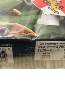 LEGO 7949 Dragon Knights Wagon Rare Kingdom Set