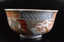 日本瓷器和陶器1850-1899 | eBay
