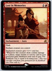 Lost in Memories 121 Avatar: The Last Airbender Rare MTG