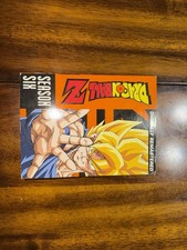 DRAGONBALL Z - Six Season DVD