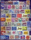 Yugoslavia postal tax stamps small collection - Red Cross, TBC etc... b251210