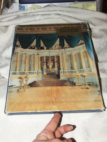 1982 The Ostankino Palace Museum Moscow Russia in Russian Leningrad - Picture 2 of 12