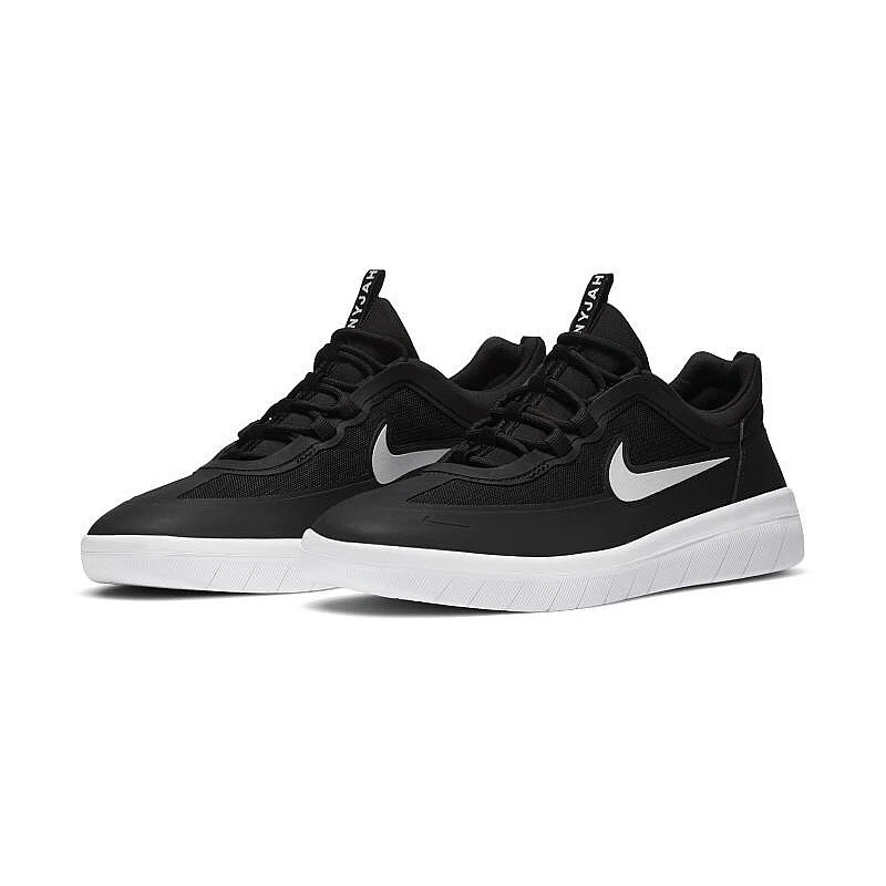 Nike sb nyjah black best sale white