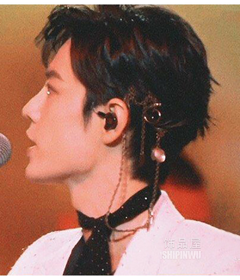 The Untamed肖战 Xiao Zhan Pendant Keychain Hair Accessories Hair